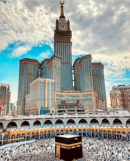 The Makkah Royal Clock Tower rising above the Grand Mosque